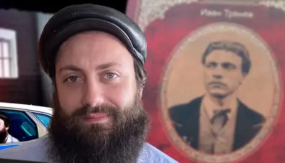 Писателят Иван Тренев: Поп Кръстю не е предал Васил Левски