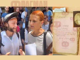 Истината за предателите на Левски