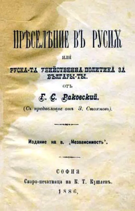3 3